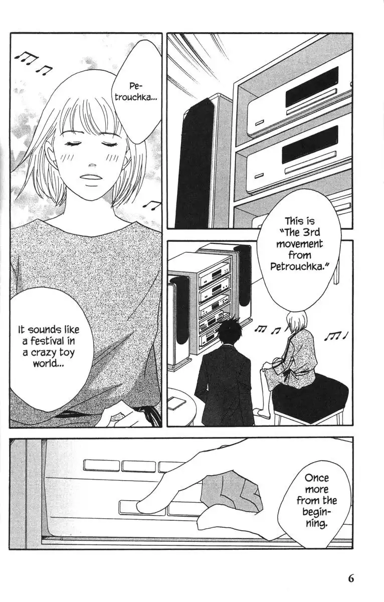 Nodame Cantabile Chapter 47 13